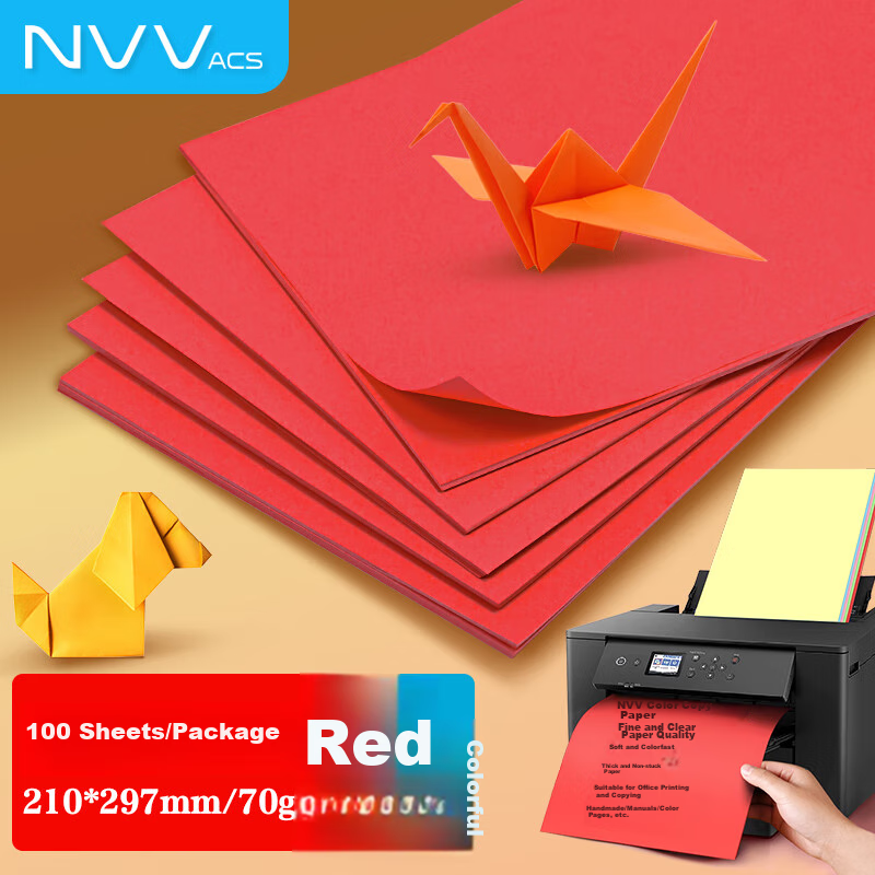 NVVA4 Colored Copy Paper Printing Paper, 70g Red, for Kindergarten Children's Crafts, Origami, Paper Cutting, Colored Paper, Cardstock, 100 Sheets/pack, FY-A4 Red-70