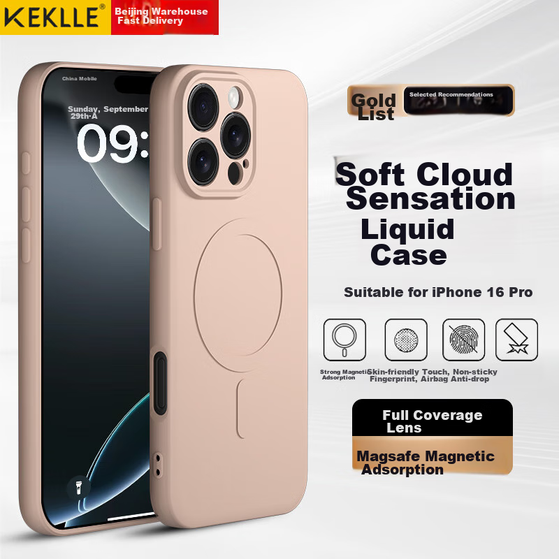 KEKLLE [Skin-Friendly Magnetic] IPhone 16 Pro Case, Apple 16 Pro Protective Cover, Skin-Friendly Liquid Silicone Magnetic Full-Cover Soft Case, Cherry Blossom Pink
