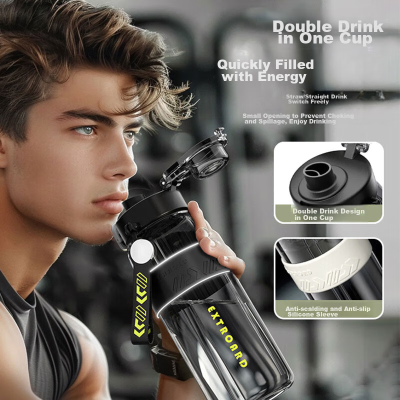 PAKCHOICE Sports Water Bottle for Men And Women, Large Capacity Water Bottle, Summer Heat-Resistant, Portable for Students, Fitness And Sports Water Jug