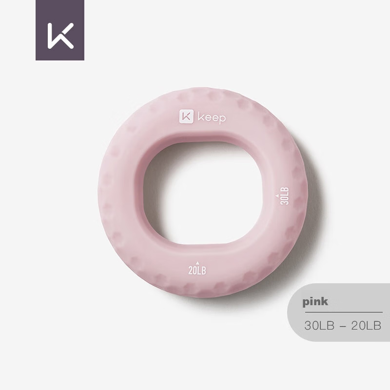 Keep Silicone Grip Ring 20-30 Lbs, Finger Rehabilitation Training Hand Strength Tire Grip for Men And Women, Small Arm Fitness Portable Compact, Cherry Pink