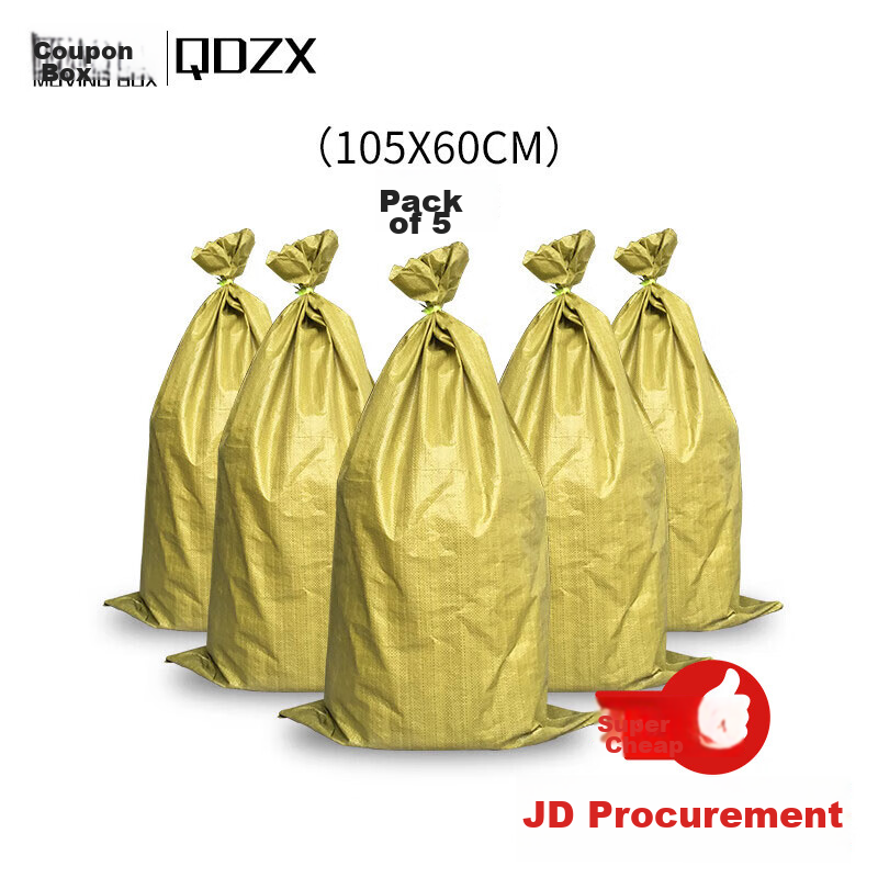 QDZX Woven Bags, Snake Skin Bags, Moving Bags, Packing Luggage Bags, Flood Prevention Sacks, Small Size, 5-Pack (105x60cm)