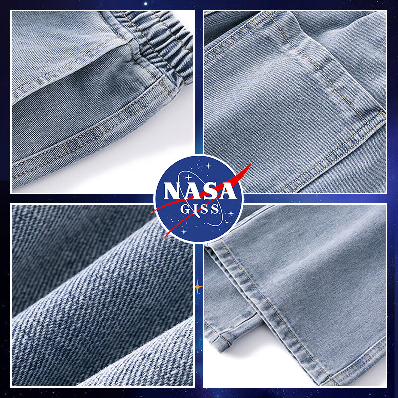 NASA GISS Jeans for Men, Trendy Versatile Straight-Leg Pants, American-Style Loose-Fitting Draping Trousers, Men's Clothing, Dark Blue, XL