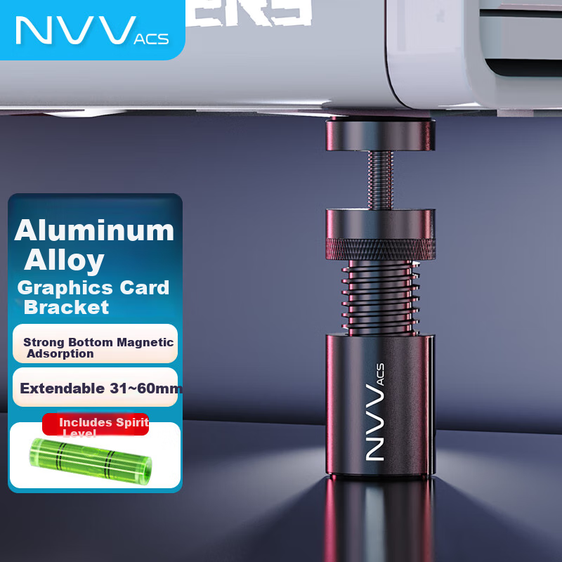 NVV Graphics Card Bracket Graphics Card Holder Graphics Card Support Bracket Jack Holder Desktop Computer Independent Bottom Magnetic Height Adjustable Aluminum Alloy Material NZ-G1 Low Model