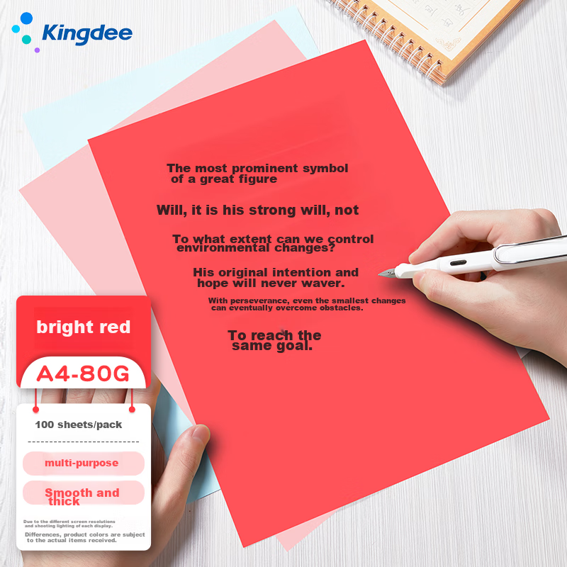 Kingdee A4 Colored Printing Paper And Copy Paper, Bright Red, Children's Origami Paper, Colored Paper, Paper Cutting, 210*297mm, 100 Sheets/pack