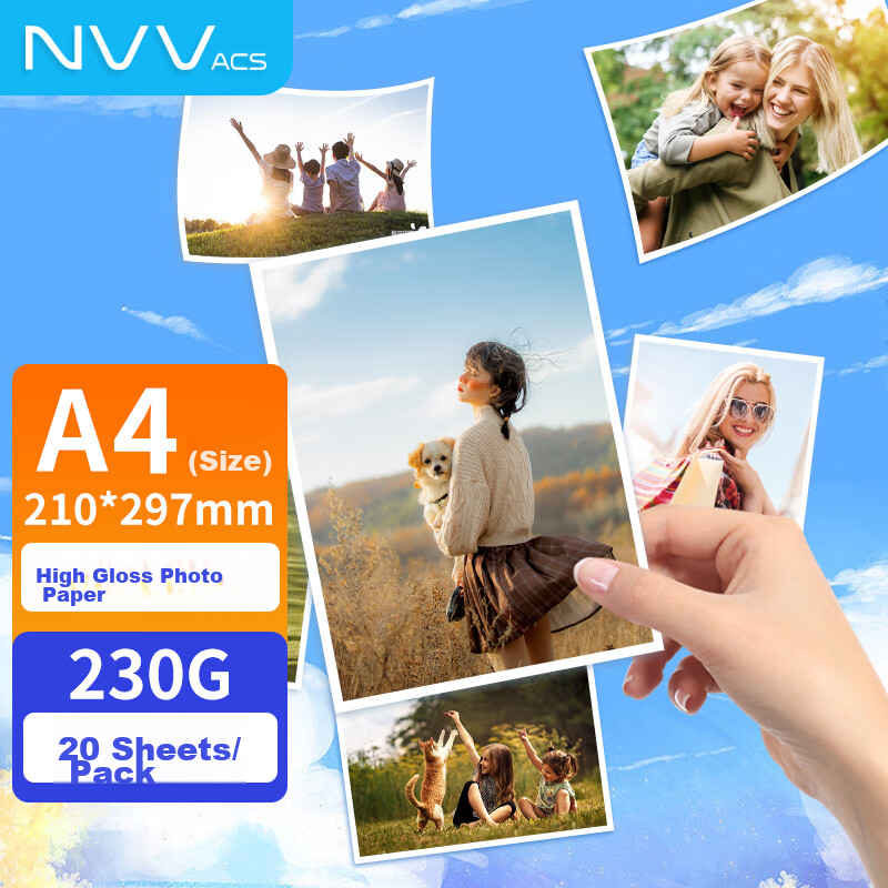 NVV A4 Photo Printing Paper, 230g High Gloss Photo Paper, Inkjet High Gloss Photo Paper, 20 Sheets/Pack, BQ-XPA4