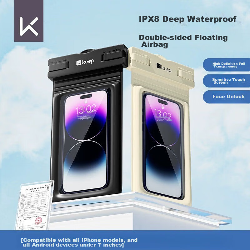 Keep Waterproof Phone Case, Touchscreen Compatible, Swimming And Food Delivery Specific, Transparent Sealed Bag, Hot Spring Lanyard, Neck Strap, Phone Pouch