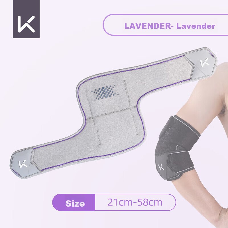 Keep Sports Elbow Guard Joint Sleeve for Men, Arm Protection, Warm, for Badminton, Basketball, Fitness, Women, Light Gray Purple, Single Pack