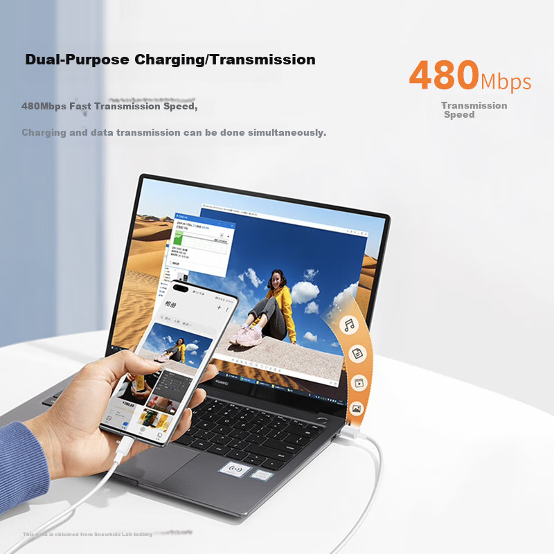 Snowkids Dual-Head Type-C Charging Cable 6A Super Fast Charge 100W for Huawei Phones Data Cable Mate 70/X5/60Pro/P70/P60 Notebook 1.5m