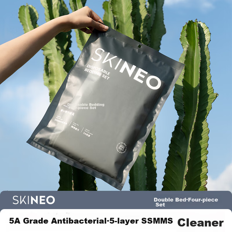 SKINEO Disposable Four-Piece Set, Five-Layer Thickened Hotel Hygiene Bedding, Travel Bedding, Double Four-Piece Set