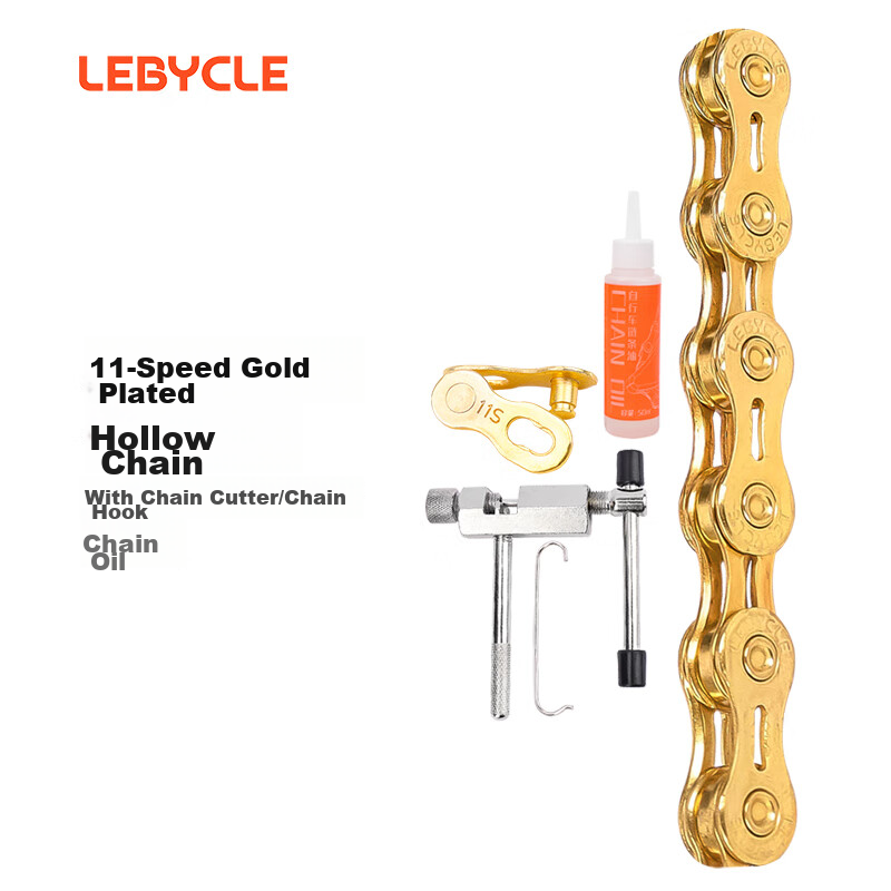 LeBycle Mountain And Road Bicycle Chain, 11-Speed Hollow Gold Chain, with Chain Tool And Quick-Release Buckle