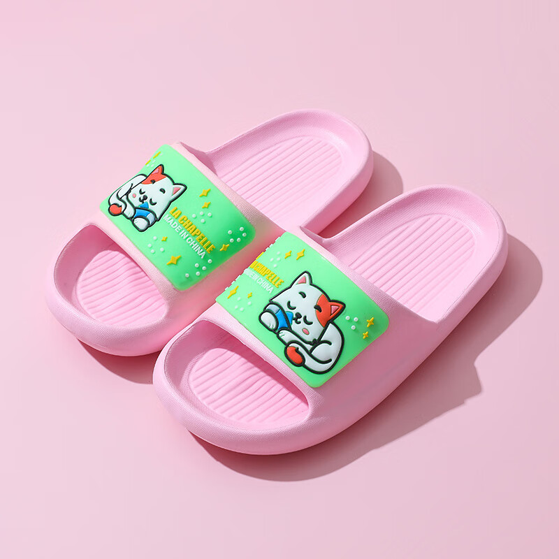 LA CHAPELLE HOMME Unisex Parent-Child Indoor Non-Slip Bath Soft-Soled Cute Slippers 21377 Pink 26-27