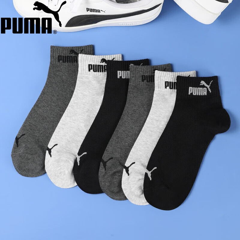 PUMA Men's Socks, Sports All-Season Casual Mid-Calf Socks, 6 Pairs