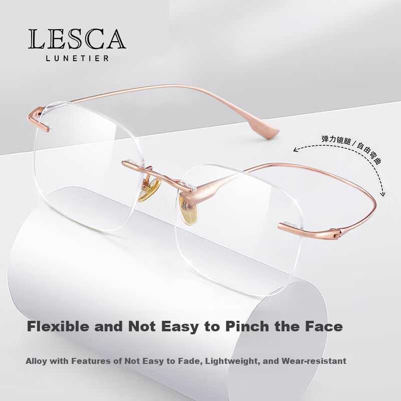 LESCA LUNETIER Rimless Prescription Glasses for Women with Blue Light Blocking, Ultra-lightweight High-end Gold Wire Frameless Eyeglasses