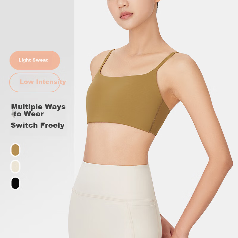 Keep Soft and Stretchy Low-Intensity Vest-style Sports Bra Women's Top Inner Wear Oat Milk M