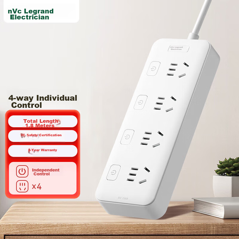 NVC Leishi Electric, 4-Outlet 1.8m Split Control Power Strip, Socket Extension Cord, EP443