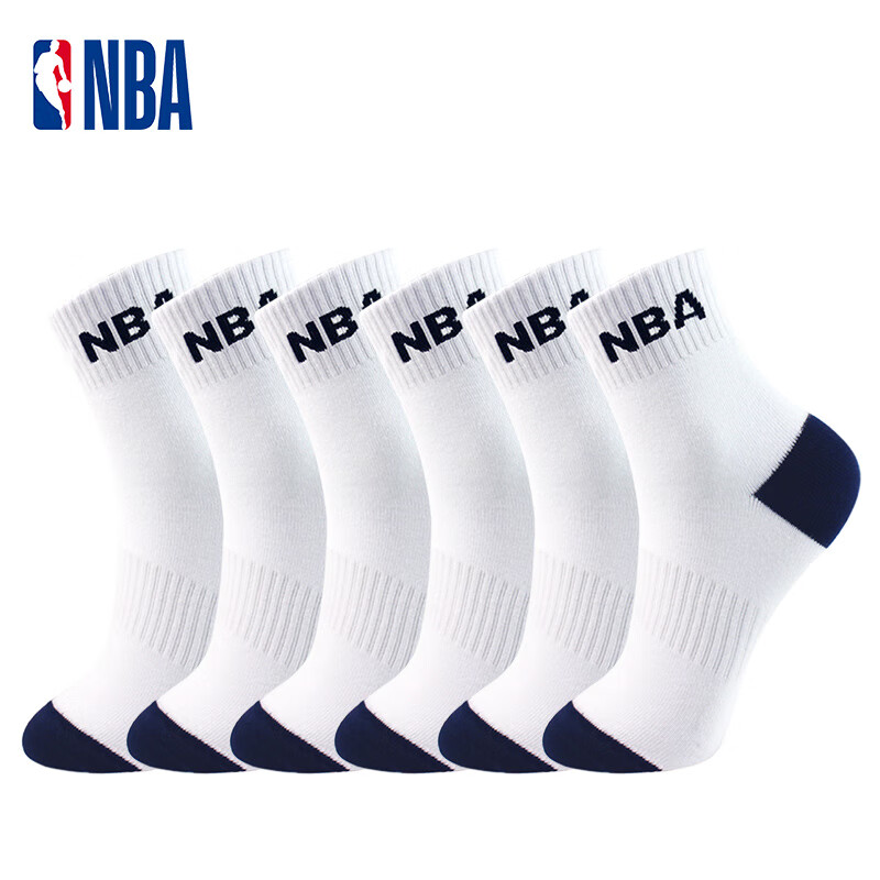 NBA Socks for Men, Autumn Casual Sports Socks, Comfortable Seamless Combed Cotton Mid-Calf Socks, Basketball Socks, 6 Pairs