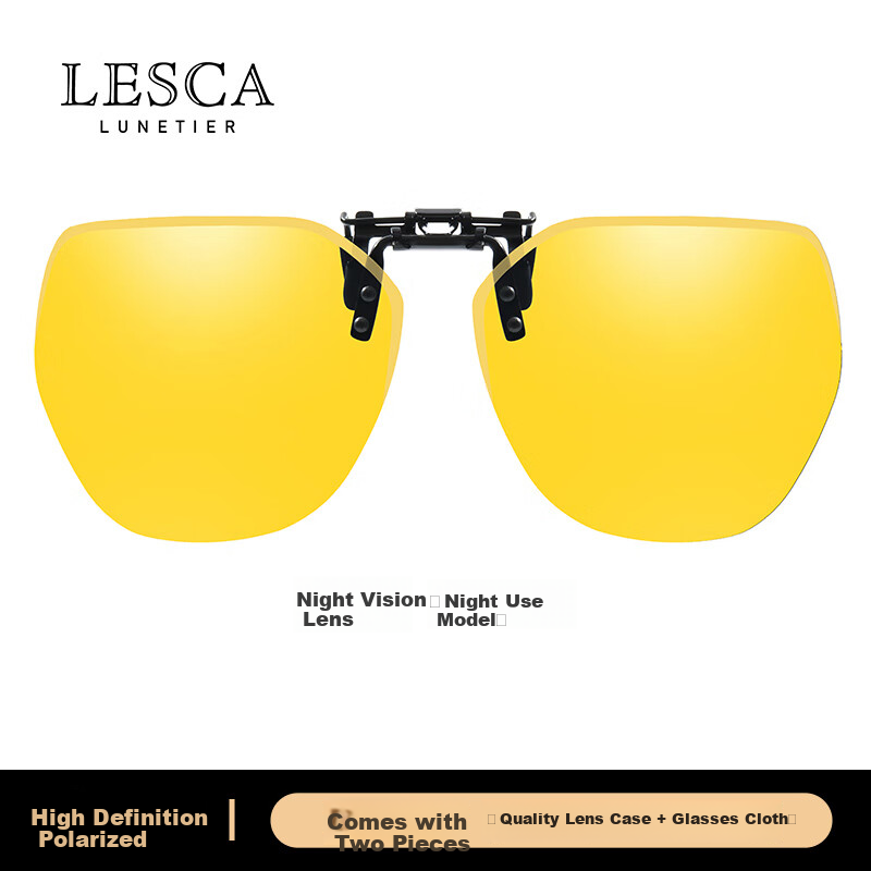 LESCA LUNETIER Myopia Sunglasses Clip for Men Driving Special Polarized UV Protection Women High Definition Night Vision Lens (Night Vision Model)