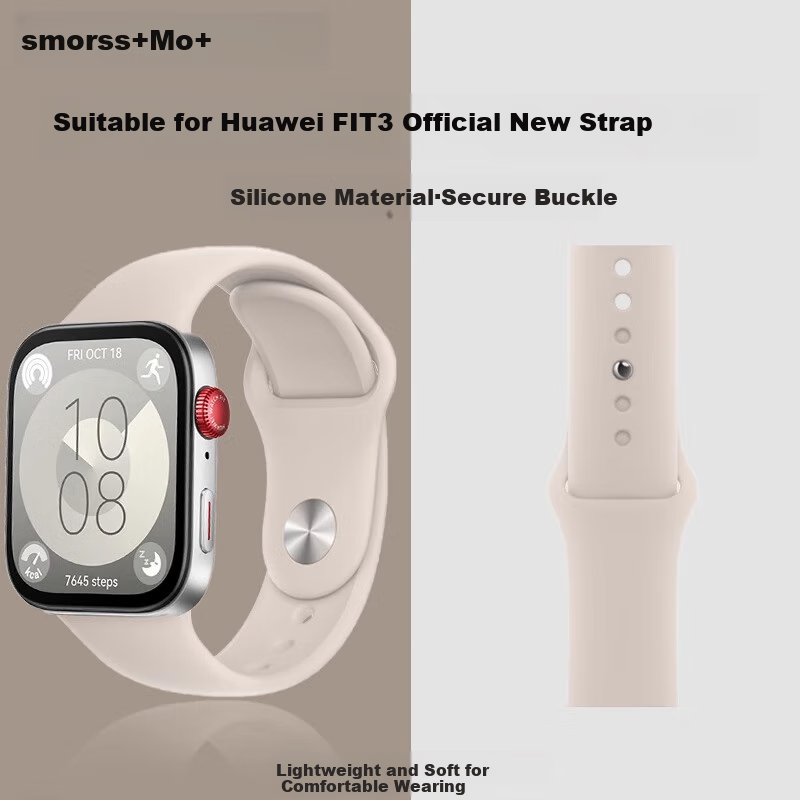 Silicone Buckle Strap for Huawei Watch Fit3