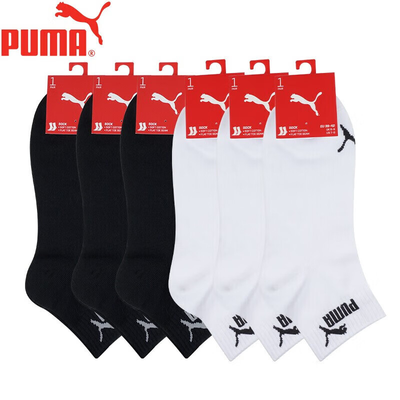 PUMA Men's Socks, Sports All-Season Casual Mid-Calf Socks, 6 Pairs
