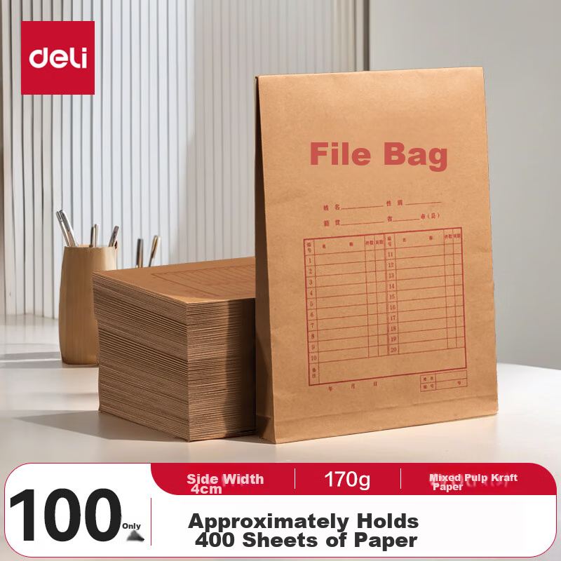 Deli 100 A4 Mixed Pulp 175g Kraft Paper File Folders, Document Storage, 4cm Side Width, for Bids, Contracts, And File Organizing, 27048
