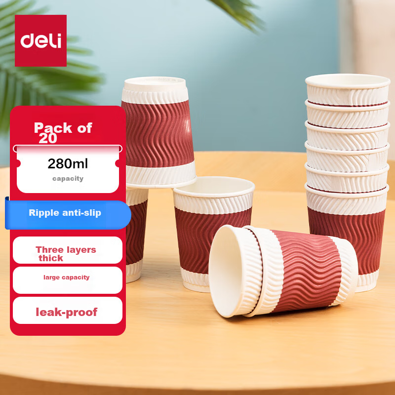 Deli 280ml Disposable Paper Cups, Cups/water Cups, Non-Slip Three-Layer Thickened Wavy, Red, 20 Pieces, 19206