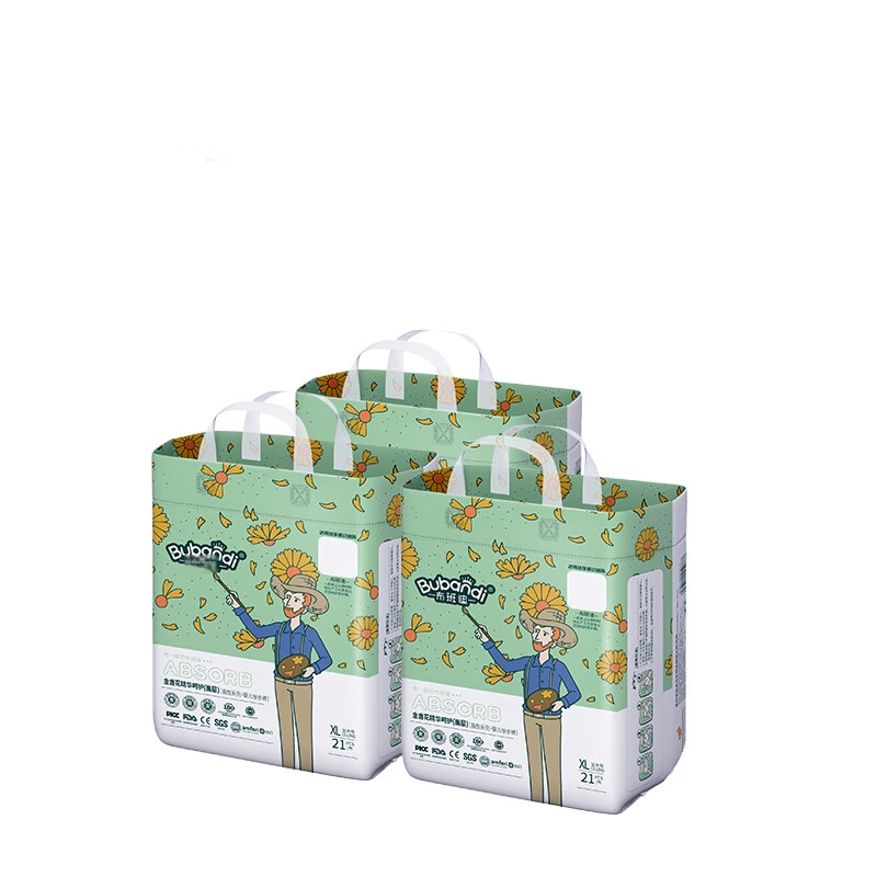 Bubandi Full-Coverage Diaper Pants XL 63 Pieces, Baby Pull-Ups, Ultra-Thin, Dry, Breathable, Disposable Diapers, Underwear