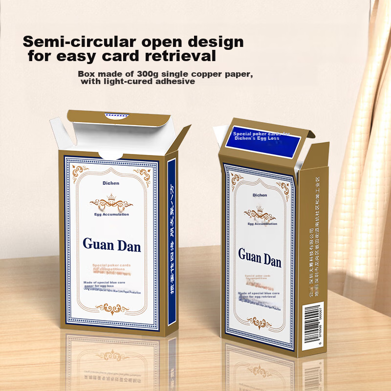 Dechen Guandan Special Playing Cards, Guandan Competition Dedicated Guandan Playing Cards, Blue Core Durable Double Decks Large Print Playing Cards, Long