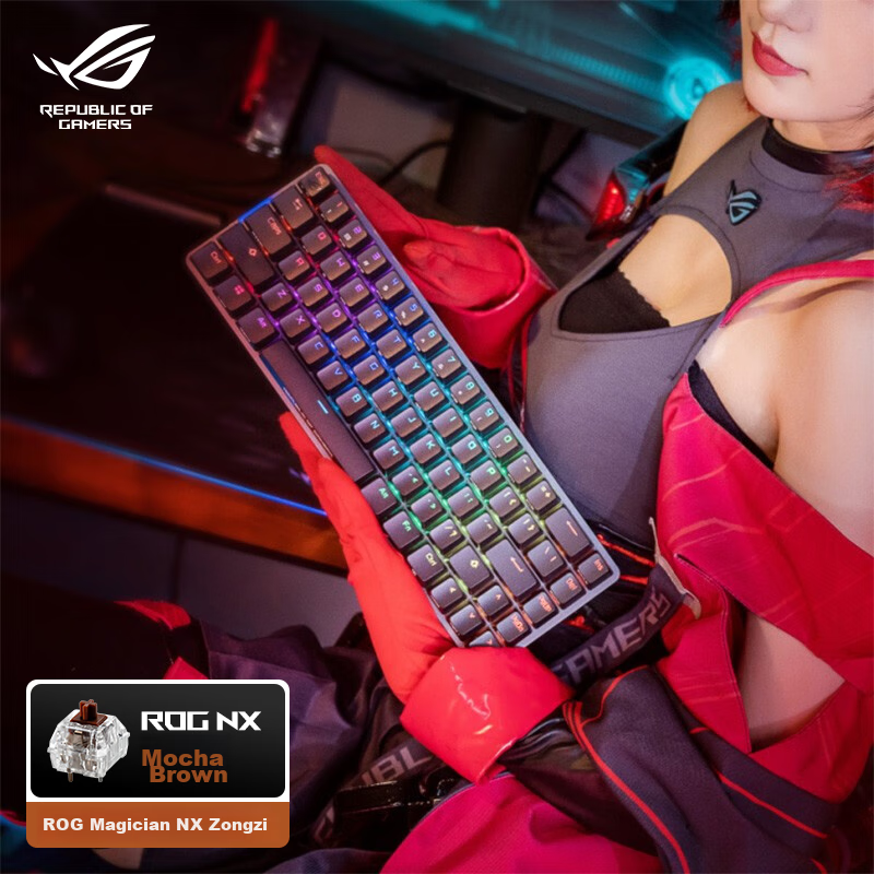 ROG Magician NX Mechanical Keyboard, Wireless Keyboard, Gaming Keyboard, 68-Key Compact Keyboard, 2.4G Dual-Mode, NX Mocha Brown Switches, RGB Backlight