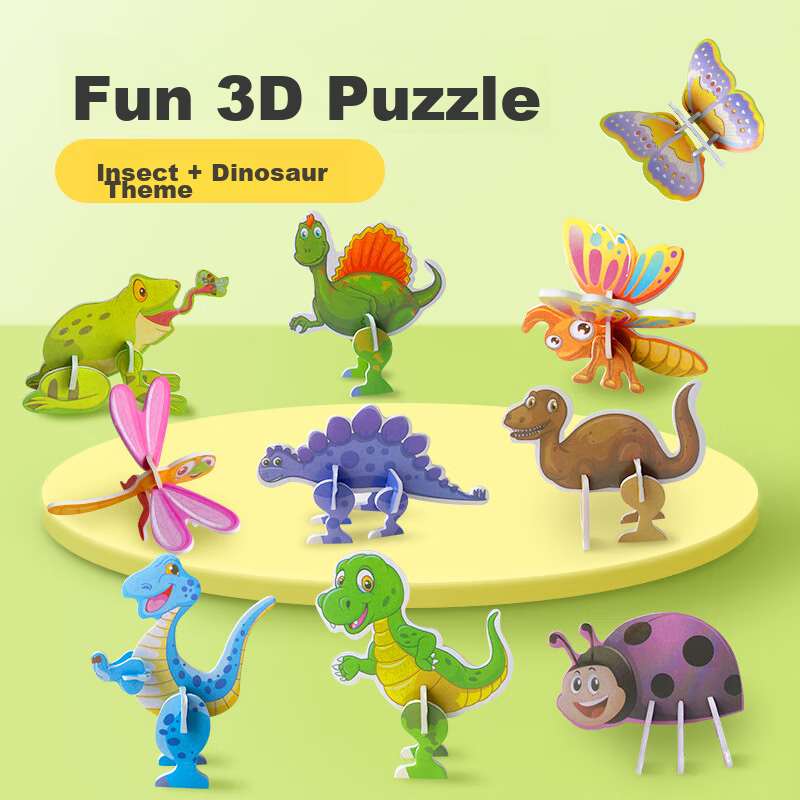 Big Eyes Little Kids 3D Puzzle, Insects + Dinosaurs, 50 Small Pieces, Assembly Building Blocks, DIY Handcraft for Children And Adults, Pretend Play Model, Small Size, for Boys And Girls Aged 6-8, Toy 