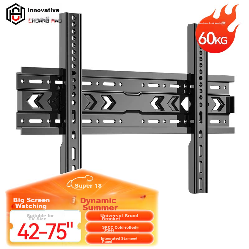 Chuangsheng (42-75 Inch) Universal LCD TV Wall Mount Bracket, TV Wall Mounting Bracket, TV Mount for Xiaomi, Hisense, Skyworth, Konka TVs