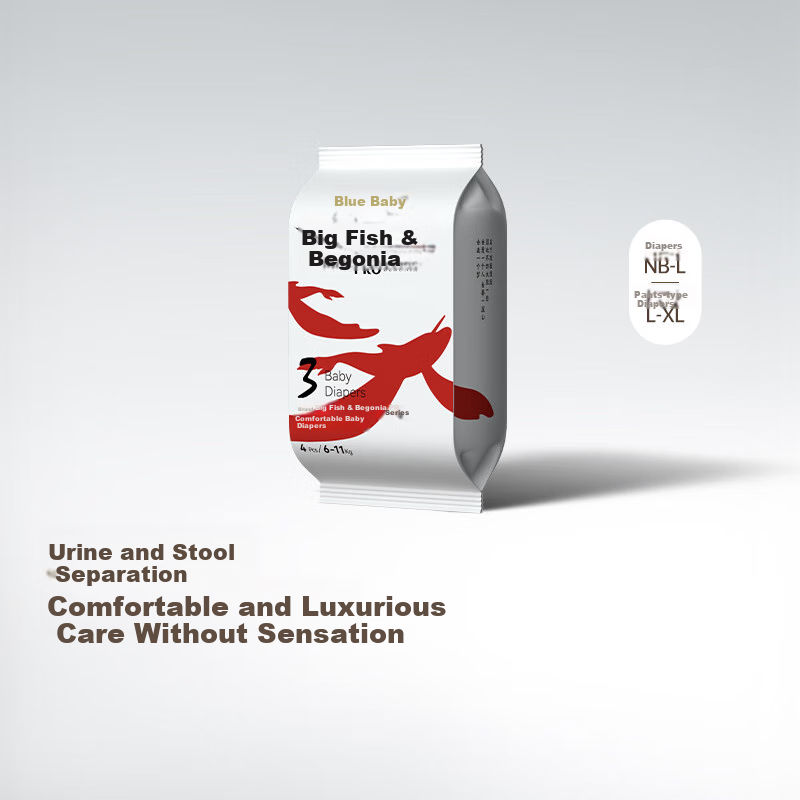 Babebe Big Fish Mermaid Pro Diapers M Size Trial Pack 4 Pieces (6-11kg) Diaper Experience Pack