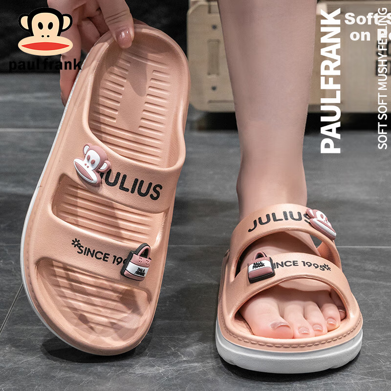 Paul Frank Big Mouth Monkey Slippers Summer Women Couples EVA Thick Bottom Soft Elasticity Can Be Worn Outside Men's Beach Sandals 327 Lotus Pink 38-39