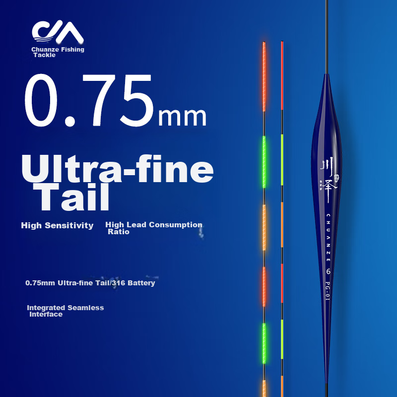 Chuanze Ultra-Fine Tail Luminous Float, Integrated Ultra-Bright Eye-Catching Electronic Float, Day And Night Dual-Use Fishing Float, Highly Sensitive Crucian Carp Float PG01