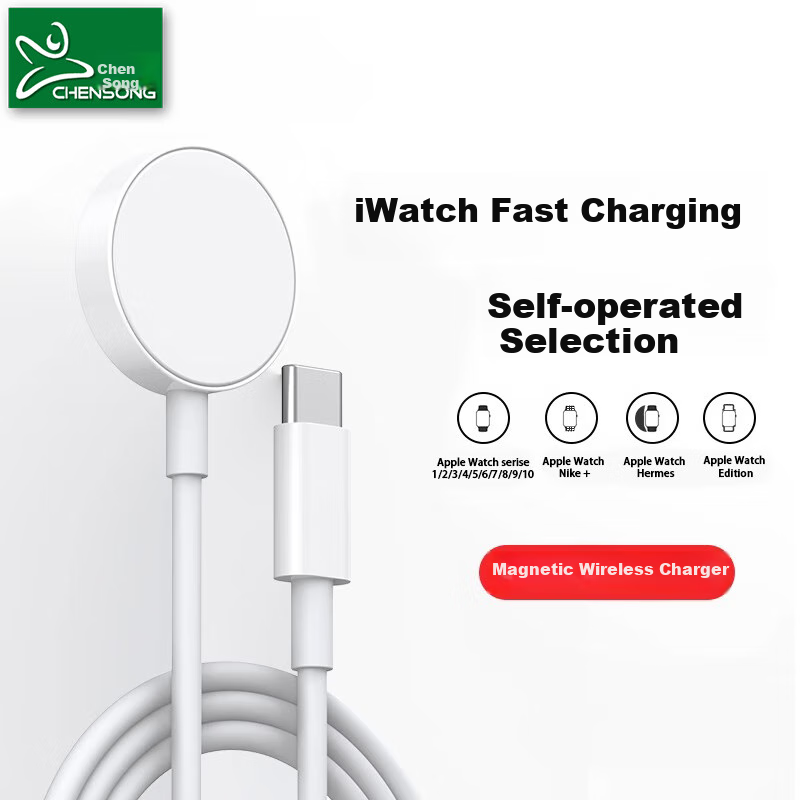 CHENSONG Apple Watch Charging Cable Magnetic Charger for Apple Watch iWatch S10/9/8/7/6/5/4/3/Ultra2/SE Magnetic Dock