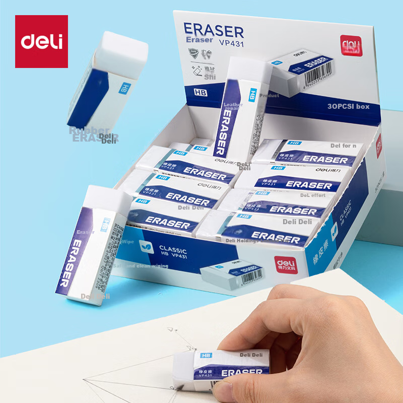 Deli 30 Pieces HB Erasers, Dust-Gathering Easy-To Student Exam Art Drawing Sketch Erasers, Large Size for Middle And High School Exams Stationery