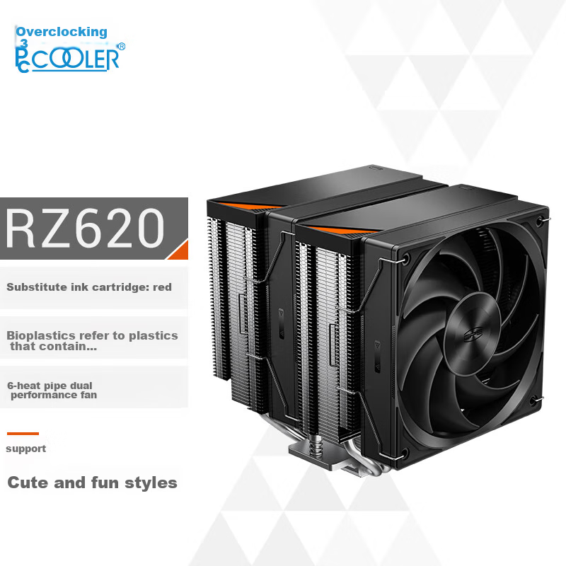 PCCOOLER Zhen RZ620 CPU Air Cooler (6 Heat Pipes, Dual Tower, 3-Speed Fan, Metal Anodized Top Cover, Compatible with 1700 AM5)