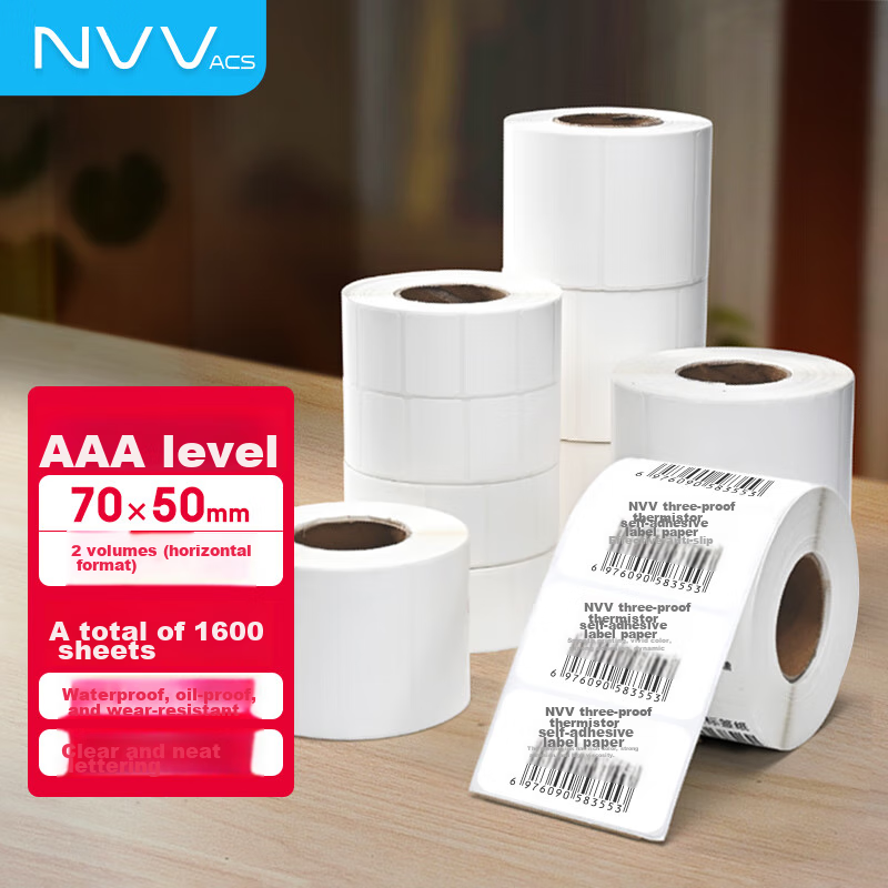 NVV Waterproof, Oil-Proof, And Heat-Resistant Thermal Label Printing Paper, 70x50mm, 800 Sheets/roll*2 Rolls, Electronic Shipping Labels, Express Delivery Logistics, Self-Adhesive, Cargo Material Barc