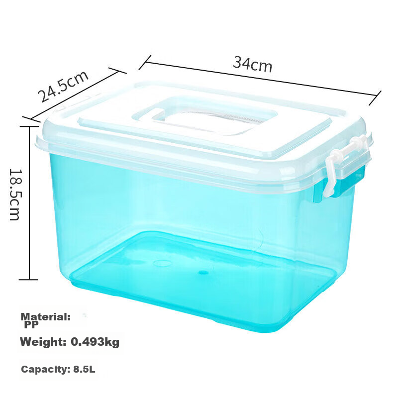 Camellia Storage Box, Plastic Container, Household Medicine Box, Portable Handheld, 8.5L, 1 Piece, Blue