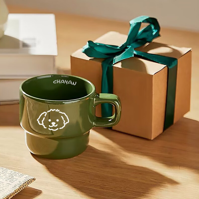 Tea Along Ceramic Mug Coffee Cup Breakfast Cup Tea Cup High-value Office Water Cup Men and Women Tea Cup Retro Cup