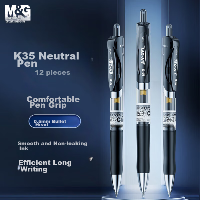 Chenguang (M&G) K35 Retractable Gel Pen, Student 0.5mm Black Pen, Signature Pen, Business Bullet Tip, Exam-Specific Pen, High-Quality Office Supplies, Black, 12 Pens/Box