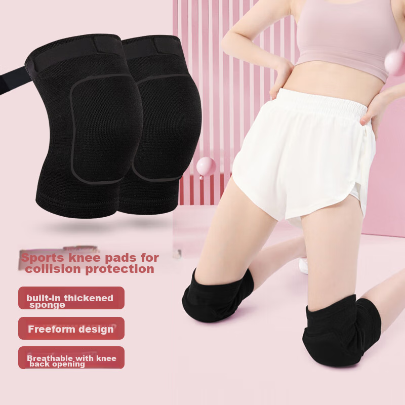 Chidong Dance Anti-Collision Knee Pads, Yoga Fitness Sports Roller Skating Ice Football Kneeling Foam Thick Shock-Absorbing Knee Protectors, 2 Pieces