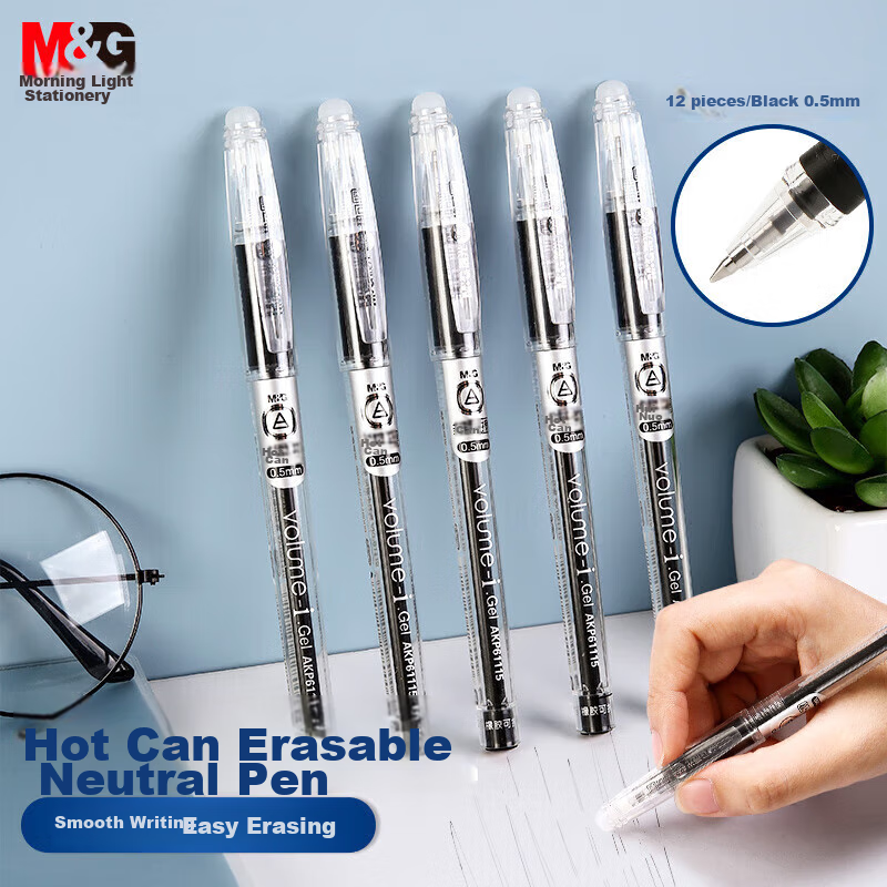 Chenguang (M&G) Erasable Gel Pen, 0.5mm, Black Bullet Tip, Signature Pen, Pull-Cap, Student Pen, AKP61115A, 3 Pens (1 Eraser Included)