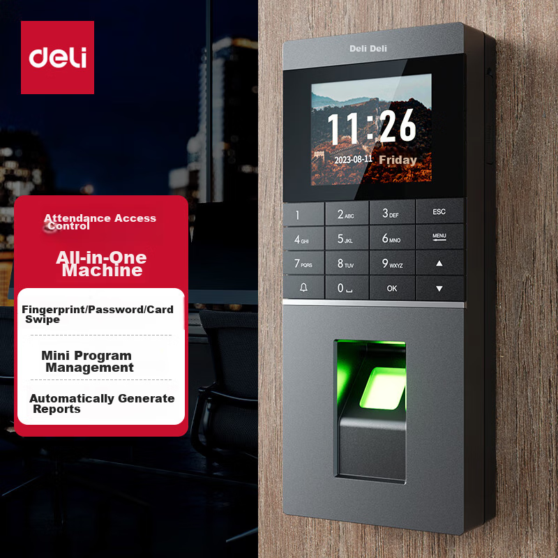 Deli (Deli) Fingerprint Attendance And Access Control All-In Machine, Fingerprint Recognition, Password Check-In, IC/ID Card Recognition, Access Control All-In Machine AL201