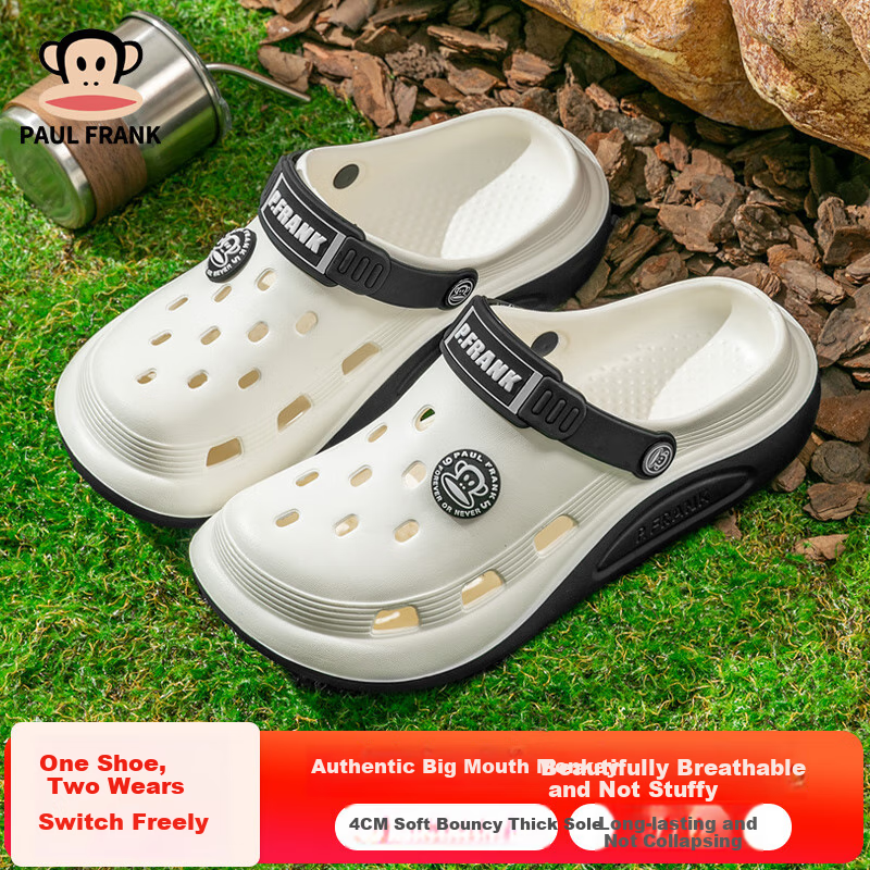 Paul Frank Men's Outdoor Casual Beach Breathable Soft Bottom Waterproof Rainproof Slippers White 42-43 PF086