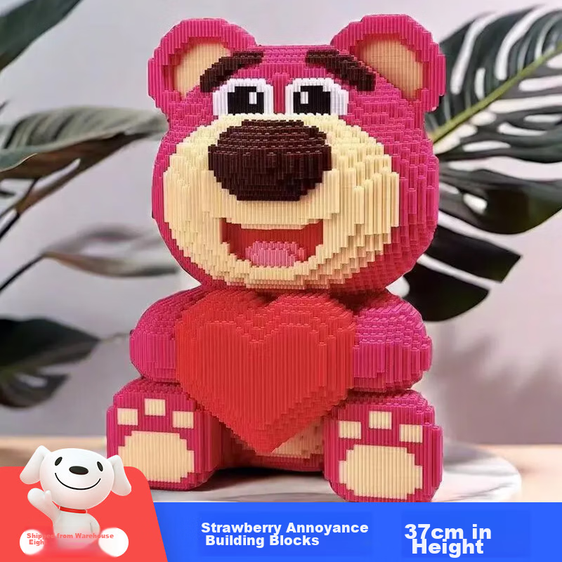 Dadao Extra Large Strawberry Bear Building Blocks Toy, Not Compatible with Lego, Birthday Gift for Girls, Valentine's Day And Christmas Present, Giant Size