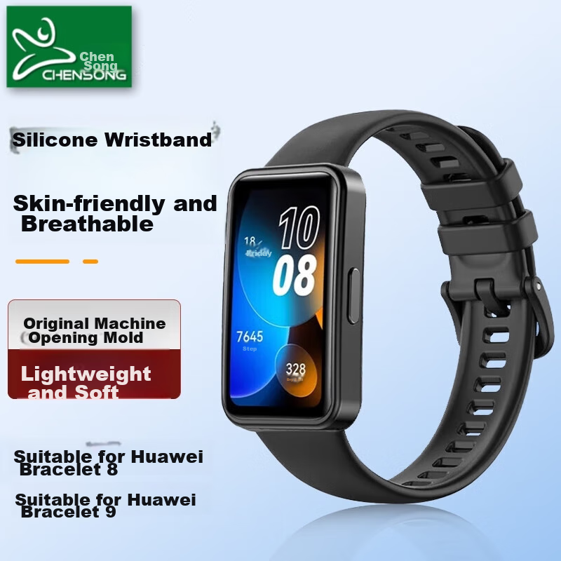 CHENSONG Silicone Watch Band Compatible with Huawei Band 8/9/10/NFC, Standard Version Smart Sports Wristband for Huawei Band 8/9/10, Black