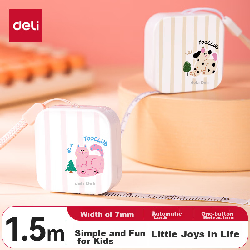 Deli Yu Ye Mini Leather Tape Measure, 1.5 Meter Measuring Tape for Body Circumference And Height, Portable Mini Leather Ruler, Automatic Card Slot, White, 79651