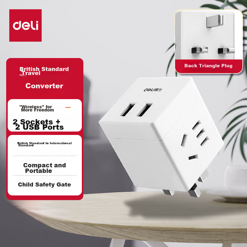 Deli English to Chinese Standard Travel/International Socket, Power Adapter, Converter Plug (For UK, Hong Kong, Singapore, Etc.) 2-Prong + 2 USB 33632