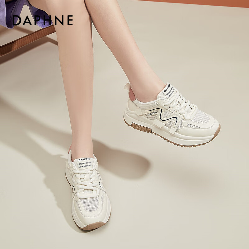 Daphne Lightweight Casual Women's Breathable Sports Shoes Women's Comfortable All-match Mesh Running Shoes Women's Shoes Milan Color 38