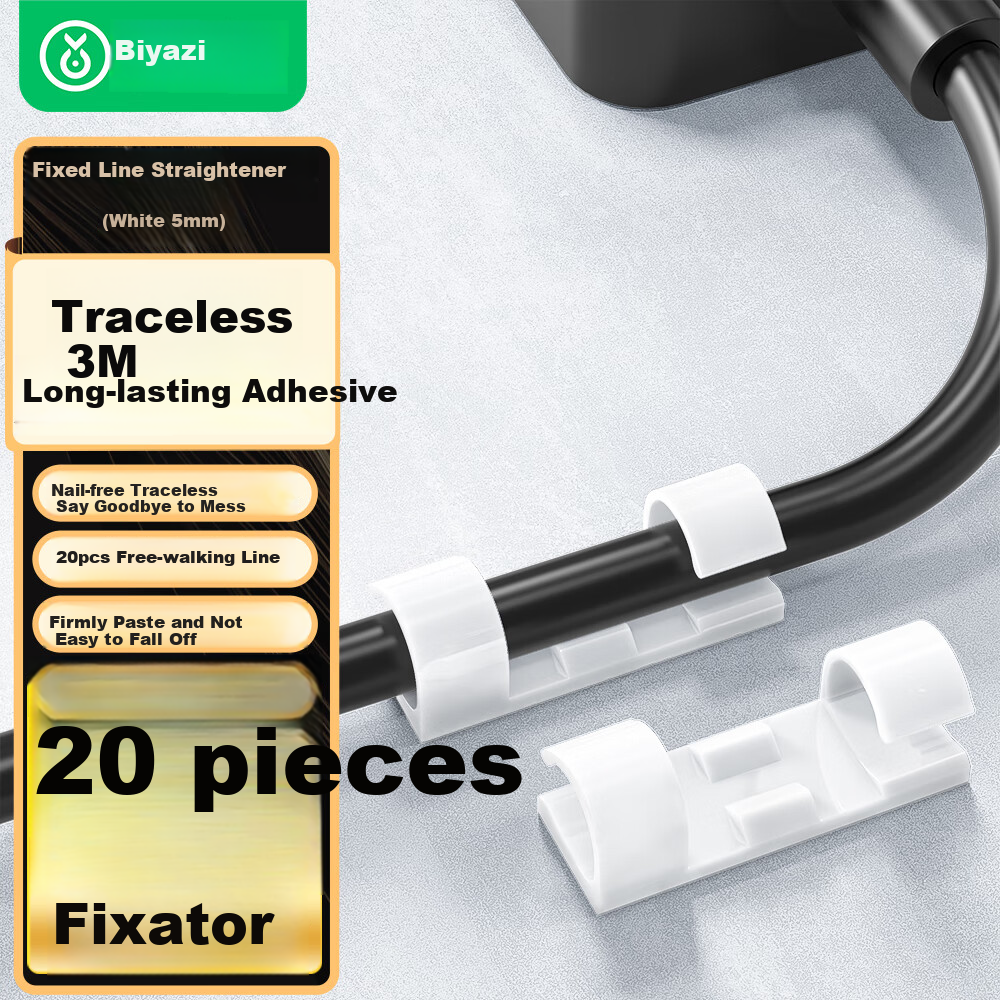 BIAZE Cable Organizer Clips, 5mm Inner Diameter Wire Clamp Cord Holder, Self-Adhesive Cable Management Clips for Wall and Desk, White, Pack of 20